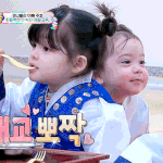 [드루와] 피부 하얀데 뮤트톤 가능해???
