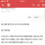 <b>아릴</b>바레후기보는데 ㅅㅂ