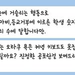 [19] 판 망했다는 소리 2017년부터 들었음