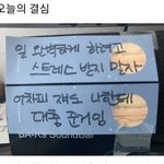 아니 이번에 한강 <b>돗자리</b>핀