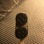 얘들아 우리 다 <b>큰일</b>났어 어떡해 나 진짜 너무누무서워