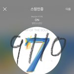 [방탄소년단] 이 분 자꾸 방탄 언급하시더니 <b>결국</b> 일내셨네
