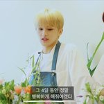 [NCT] 이마크 진짜 따뜻한 사람
