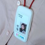 입 가벼워 잘릴 것 같은 아이유 <b>회사</b> 신입 직원