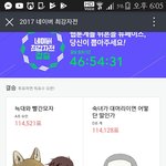 [정말궁금해] 누가 알려줘ㅓㅓㅓ 실종됐어