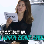좀 놀랐던 유재명의 나이
