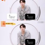 <b>양자</b>택일 하는데 힘들어보이는 황민현