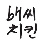 <b>키</b> 140되기 <b>키</b> 2m되기