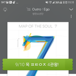 [방탄소년단] <b>예</b>압! Ga<b>온</b> 4관왕!!