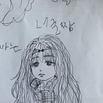 [댓글부탁해] 그림 지적<b>해조</b>