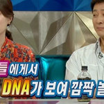 최수종 심은 데 최수종 난다