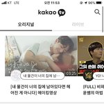 오늘 수지 영화 메이킹 나옴
