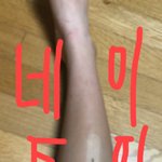 [드루와] 새벽에 올리고 관심 ㅂㄹ 못받아서 다시<b>올림</b>