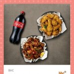 [드루와] 뿌링클 쓴<b>이가</b> 찐으로 줬당(인증ㅇ)