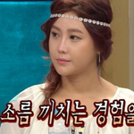 <b>솔비</b>의 인생이 바뀌게 된 계기