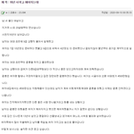 누가 나쁜사람이죠?