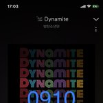 [방탄소년단] 아니 뭐냐고 <b>대우</b>갘ㅋㅋㅋㅋㅋㅋㅋ