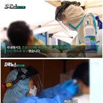 코로나19에 독감까지 <b>중복</b> 감염