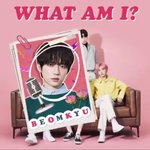 [<b>TXT</b>모아] 수정) 잇츠스킨 인스타!!!!드뎌!!!! ㅋㅋㅋ