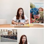 난 김종인 <b>구찌</b>로 해외에서 유명한거
