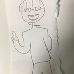 <b>종인</b>이솔로..