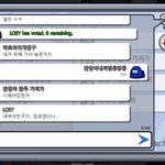 [EXO] 세상에..