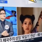 [댓글부탁해] 필리핀에서 혐한 <b>확산</b>되고 있는 거 아냐