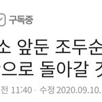 <b>안산</b> 망함 ㅋㅋ