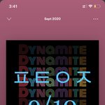 [방탄소년단] 우왓 2000됐다