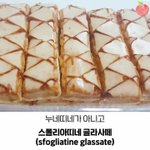 [드루와] 나 귀 28개뚫었다 ㅋㅋㅋㅋ