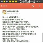 [드루와] 니네 짝남이 카스에 이런거올리면 어떨것같음