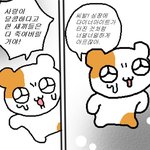 7년전만해도 엔터에서 이런 이야기 안했는데