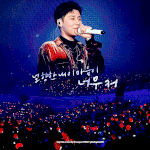 [인피니트] 규<b>천사</b>❤