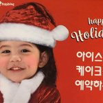 고딩 기초없는애들아 제발 ㅠ제발 부탁해