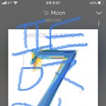 [방탄소년단] 아까 뉴스에서 태가