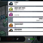 [EXO] 만두<b>무새</b>냐고 ㅋㅋㅋㅋㅋ아 너무 웃곀ㅋㅋㅋㅋㅋㅋㅋ