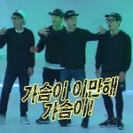 <b>남주</b>나