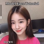 우아 <b>우연</b> 강혜원 닮았다
