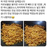 [댓글부탁해] <b>돌</b><b>덕들</b>아 너네 덕메 어떻게 구함??