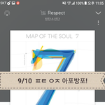 [방탄소년단] 앙팡맨을 부를 줄일야ㅜㅎ