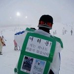 [댓글부탁해] <b>개</b><b>눈</b>렌즈어울리는사람 특ㅈㅇ뭐임?