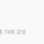 [NCT] 해찬 천러 런쥔 <b>음색</b> 좋은?노래  추천 좀