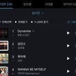 [댓글부탁해] 오반 제발 ^^ 다 티남 ^^