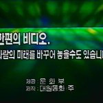 [트레저] 혹시 판으로 트레저 접한 트메도 있니~( ͡° ͜ʖ ͡°)