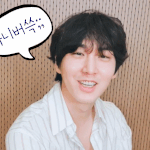 [펜타곤] 오늘보이스온리<b>한이유</b>는염색이다!!!!!