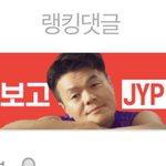 [EXO] 이거 모얔ㅋㅋㅋㅋㅋㅋㅋㅋㅋㅋ