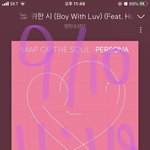 [방탄소년단] 나 방금 엄청난 드립을 봤어
