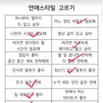 [드루와] 야 <b>연혁</b> 드라마 보는 사람
