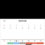 더비들아 근데
