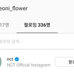 [NCT] 인스타 <b>팔</b>로 해주셨넹 ㅋㅋㅋㅌㅋ